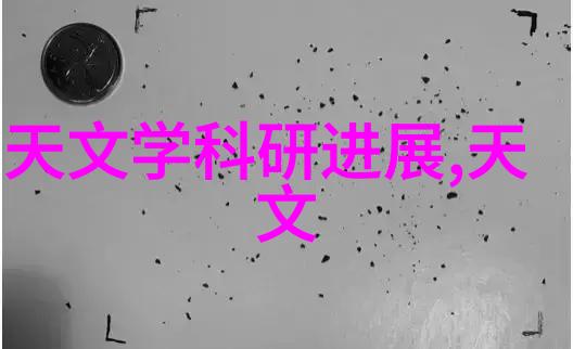 华为最好的手环是哪款我来告诉你