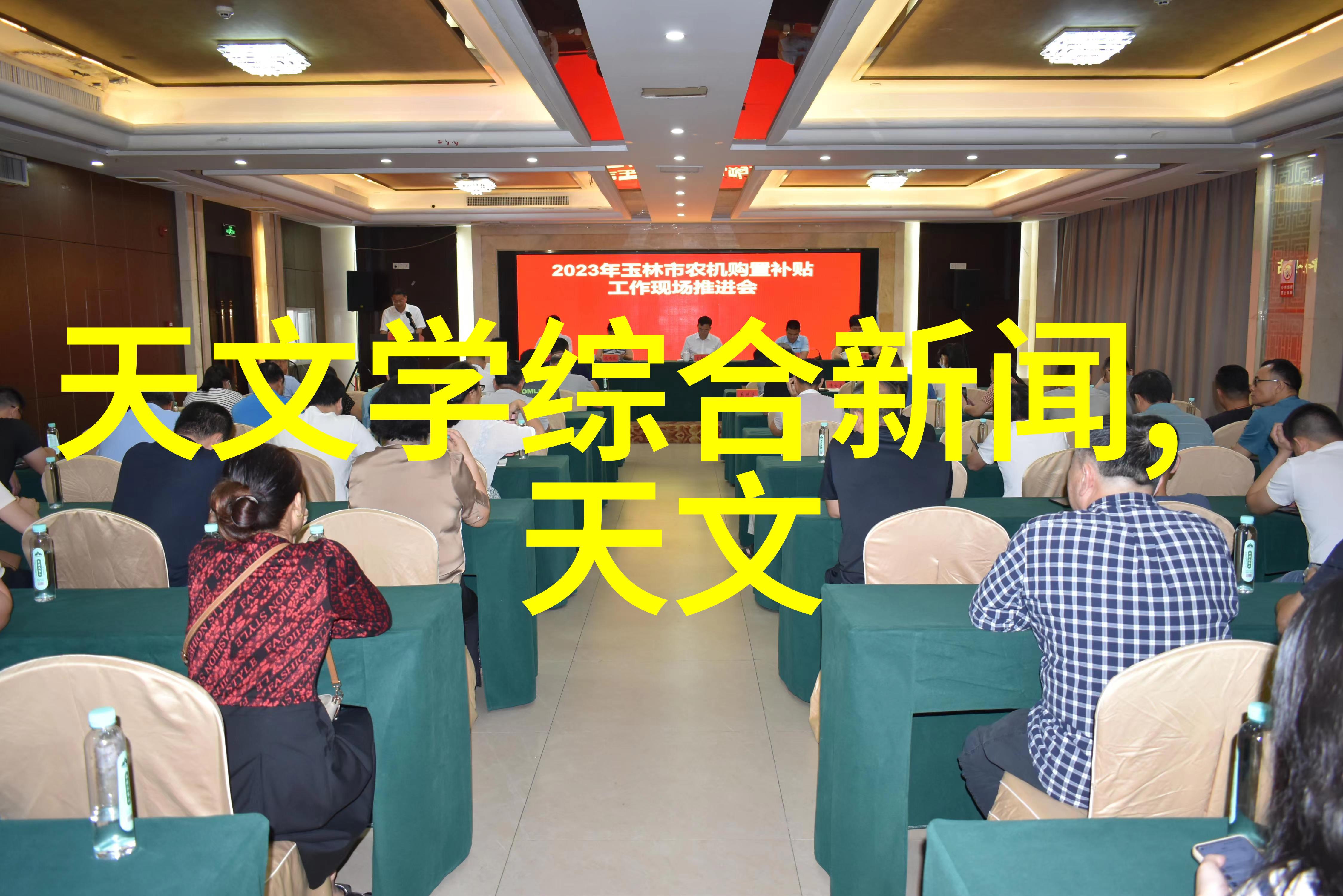 新技术新解决方案高效工业废气净化器的研发