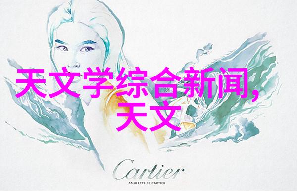 最近的不锈钢加工厂高科技制造精密件