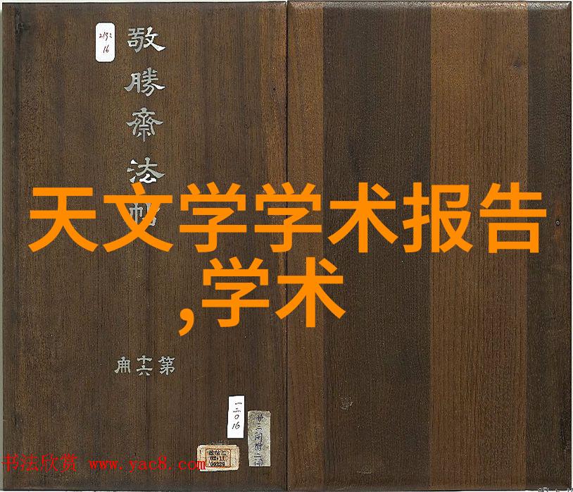 生产不锈钢板厂家直销 - 不锈钢板直销精选品质保证价格优惠