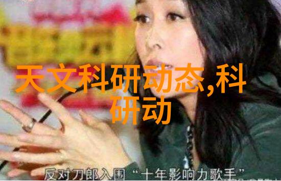 智能交通新纪元展会亮点汇总