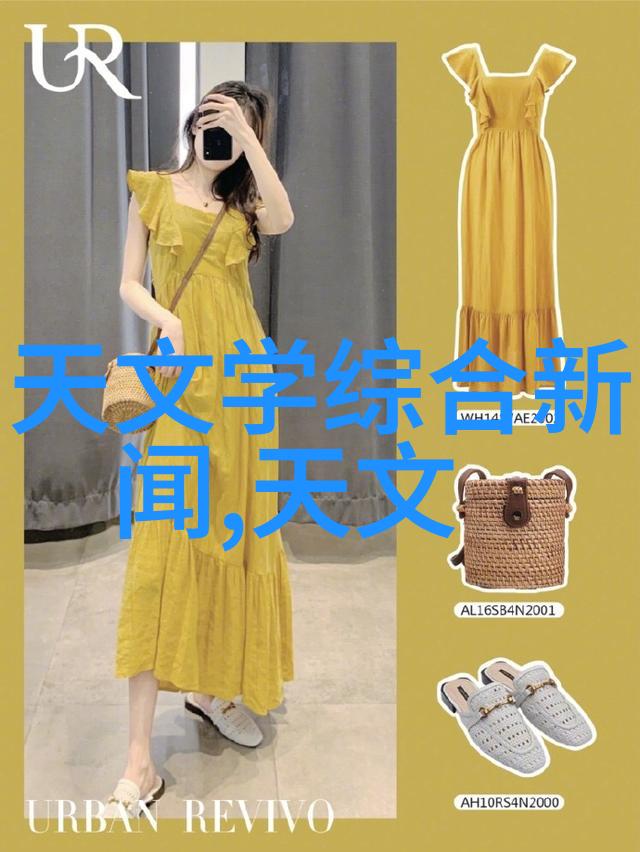 环境监测了解如何通过化学指标评估水质