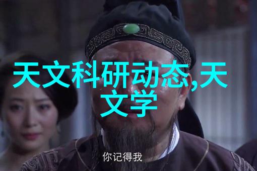 反派被窝醒来后快穿之逆袭反派转正的奇幻旅程