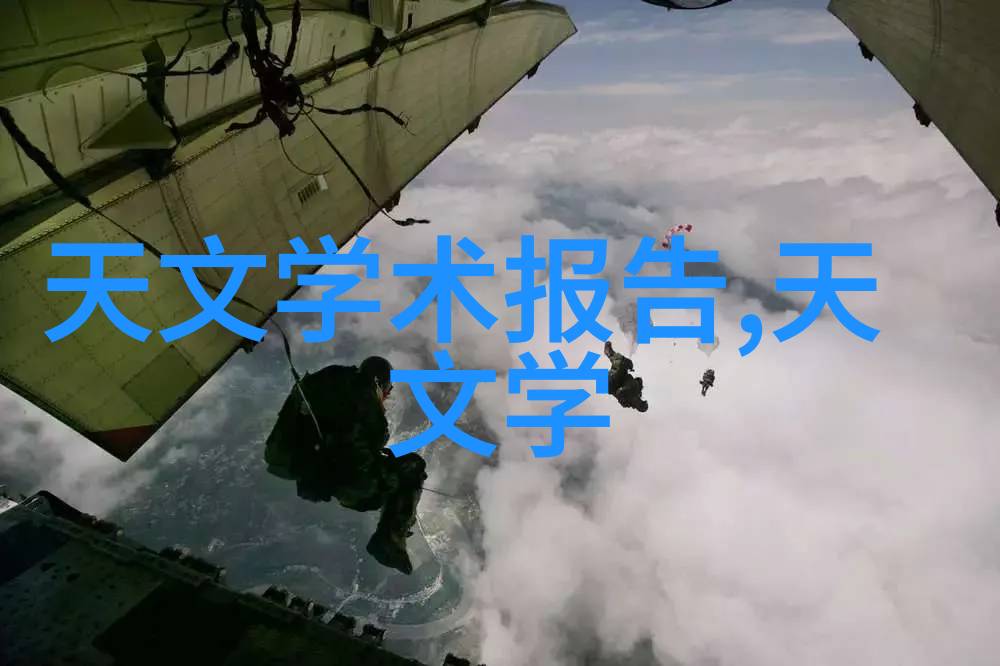 智能生活的温暖助手电加热器的便捷与安全之道