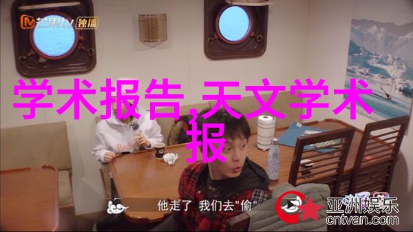 西南财经大学校园风光美丽的四季