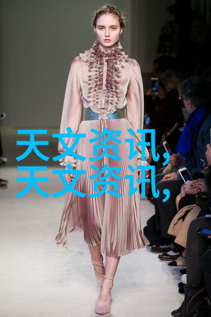 化学守护者设备的守恒之谜