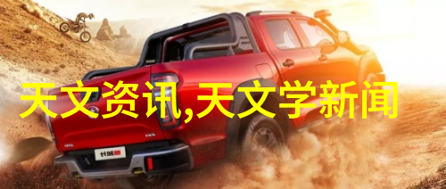 专业生产PE管材厂家高质量塑料管线解决方案提供者