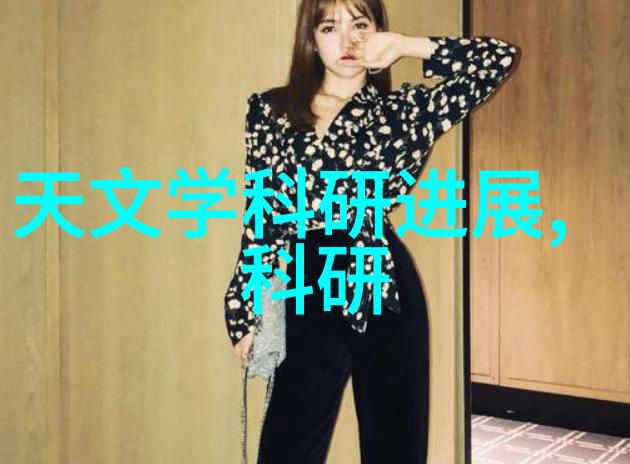 化工消毒灭菌技术高效杀菌剂和消毒方法