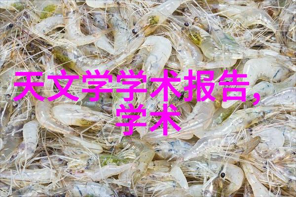 国家安全测评中心国家层面综合风险评估与防范机构
