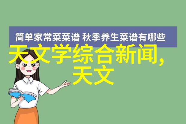 蚂蚁微波炉大冒险加热它会不会变成小炸弹
