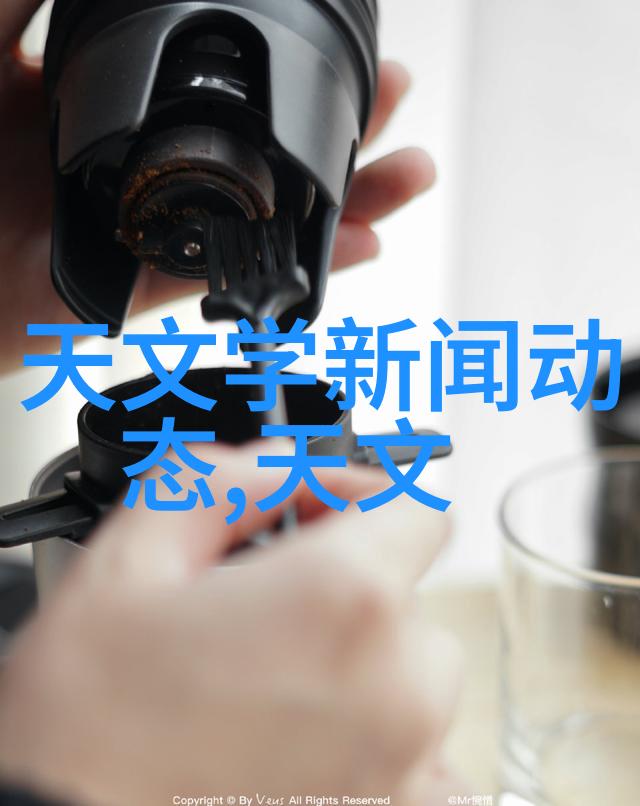化工包装检测设备精确守护每一包安全