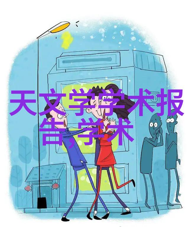 土壤净化技术粘土泥石分离机的应用与优势