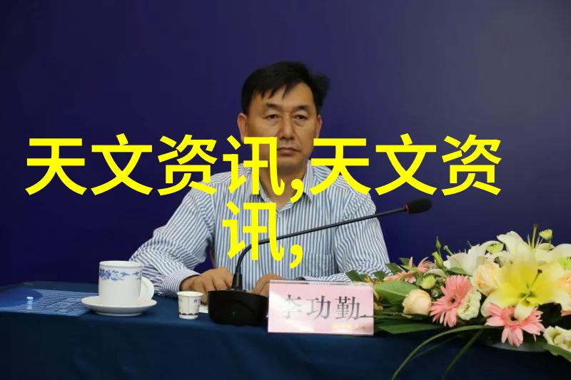 金属世界不锈钢的多样面孔与无限可能性