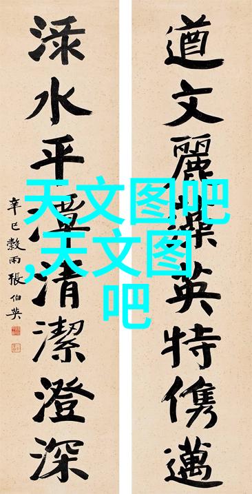 废水处理设备厂家-高效环保解决方案深入了解废水处理设备的选择与应用