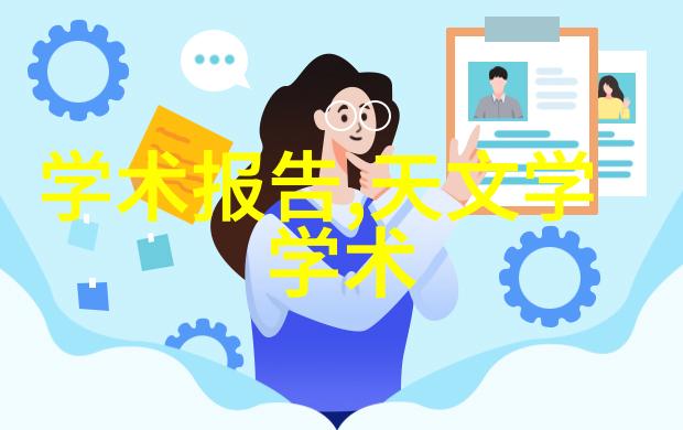 消杀公司如何找客户我是怎么找到第一批客户的