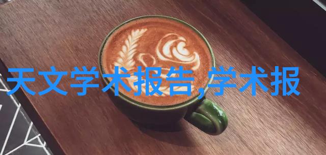 囚宠傅渝探索人与动物间情感的深度