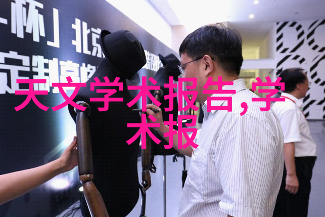后院露营第一季未增减我家后院的秘密夏令营一场不加修饰的冒险