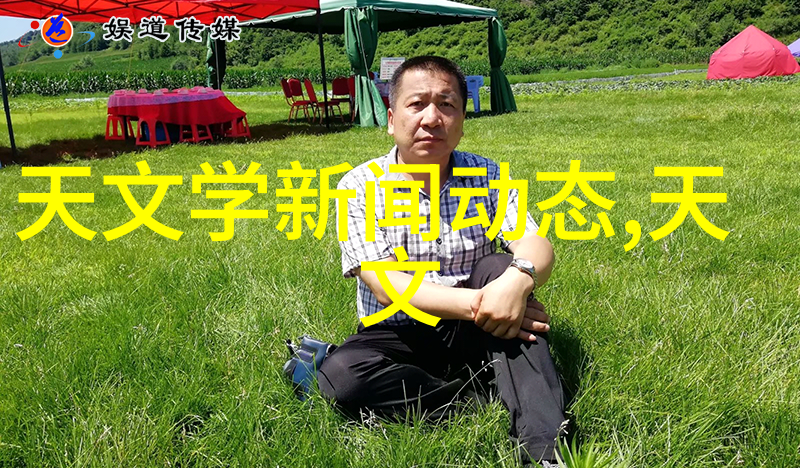 化学守护者化工贮存设备的秘密力量