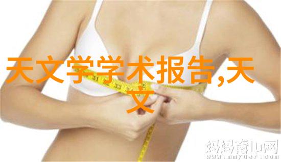 锦鲤技术活编织智慧之网捕捉未来之梦