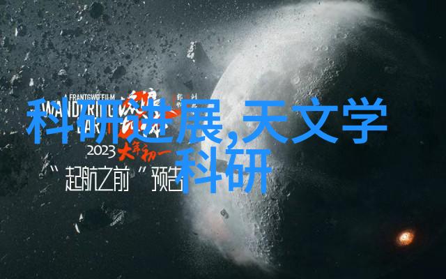 化工输送设备我的工业小伙伴如何选择最适合你的输送方式