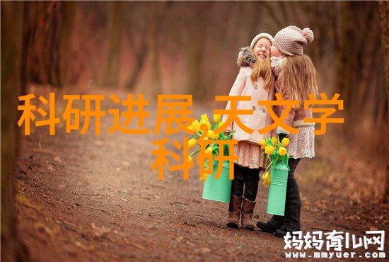 实验楼中常见问题解决方案