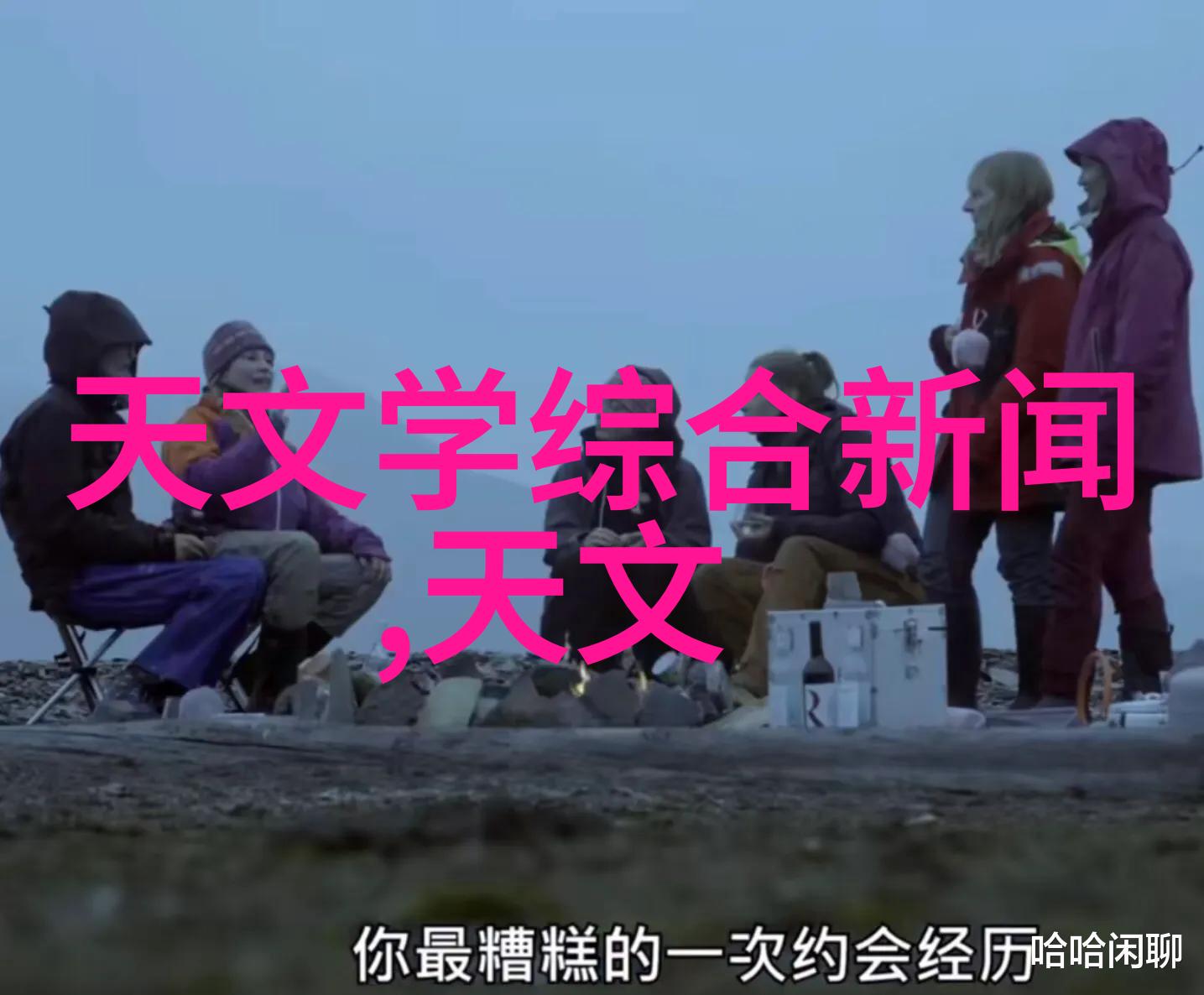 螺旋输送机设备机械之心的旋转舞蹈