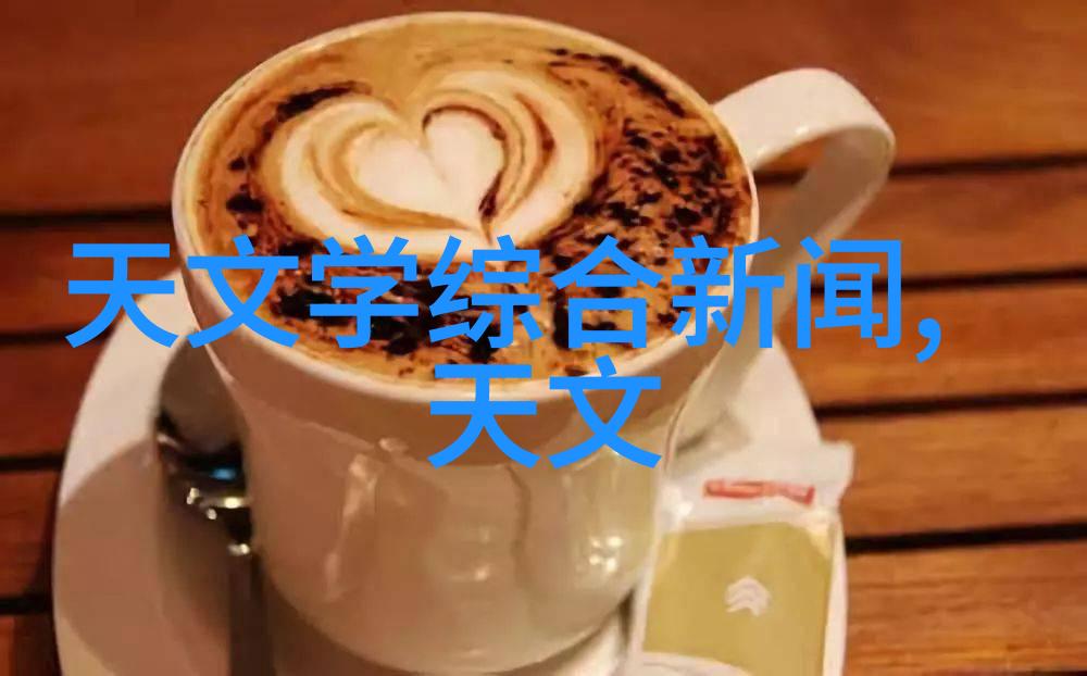 橘香缤纷浴室恋曲SNH48成员间的温柔吻戏
