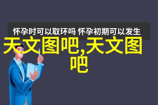 空调制热停电志高智能王200款带来全新家居智解