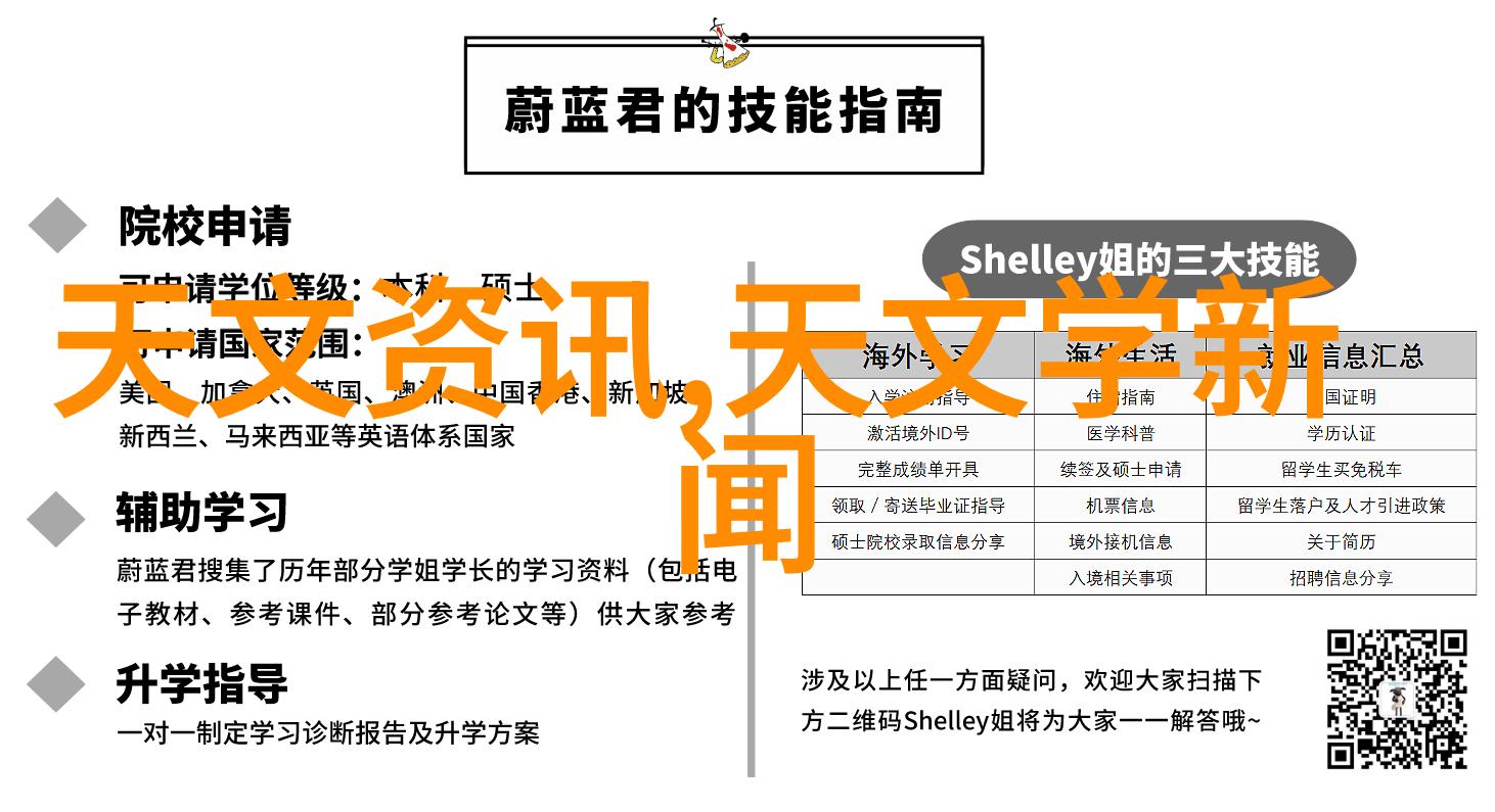 中国移动明年2月将在社会范围内采购5G智能手机涉及掌趣科技产品