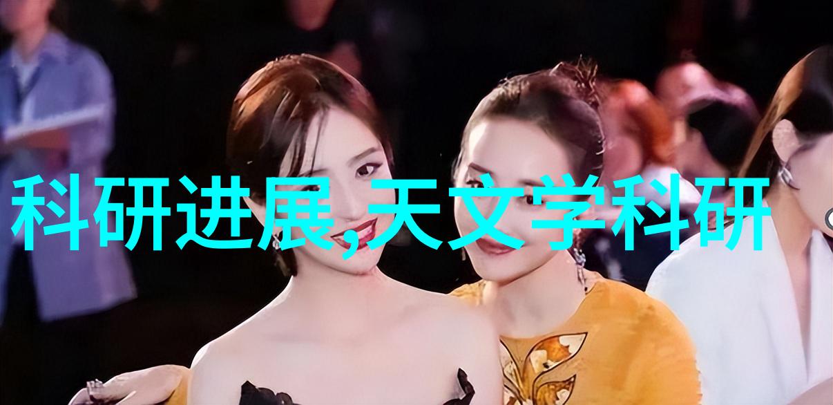 不锈钢矩鞍环填料标准-确保工业应用的耐腐蚀性与稳定性不锈钢矩鞍环填料标准解读