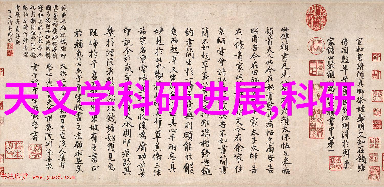 汽车配件全景轮廓与细节的交响