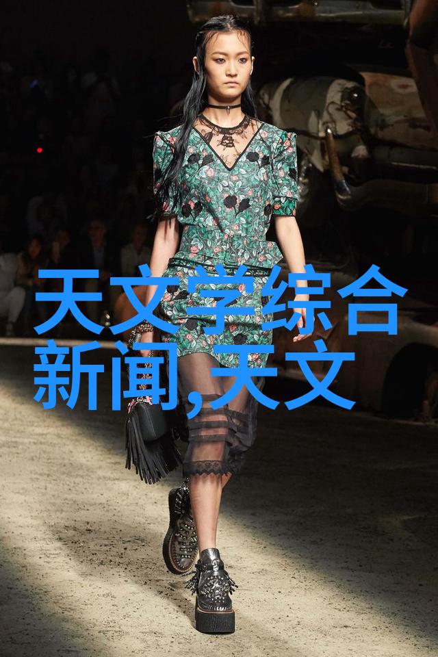 新品上市革新科技重塑生活方式