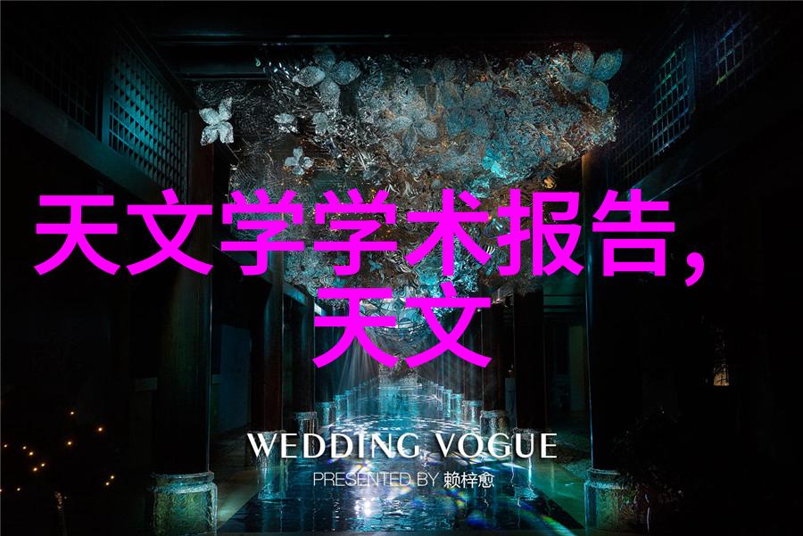 过热器蒸汽之源的秘密守护者