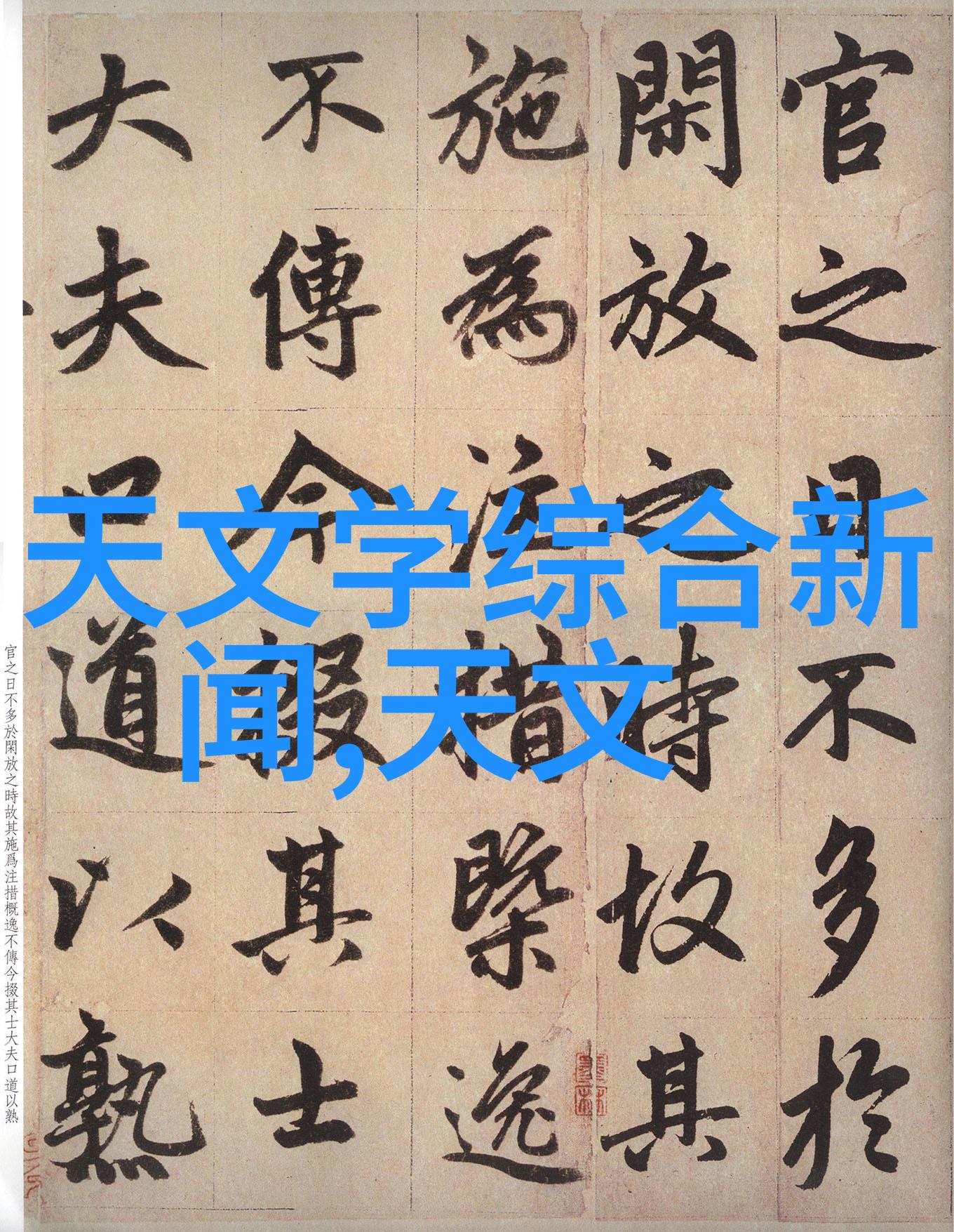 废水处理设备厂家我这里的废水处理设备你用了不错
