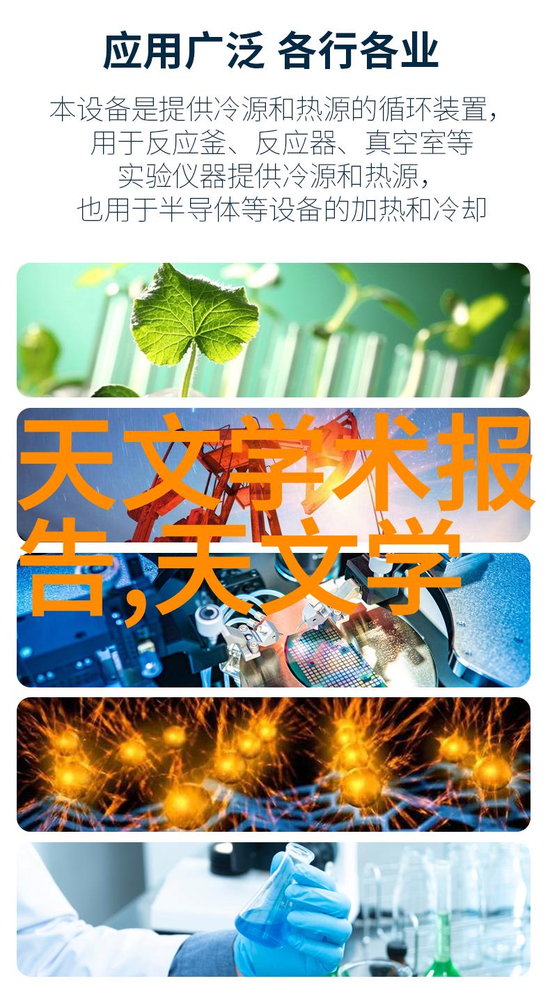 格雷的50道阴影跟随格雷探索那些隐藏在心底的恐惧