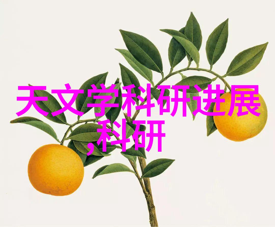 可穿戴技术发展了哪些新奇的产品