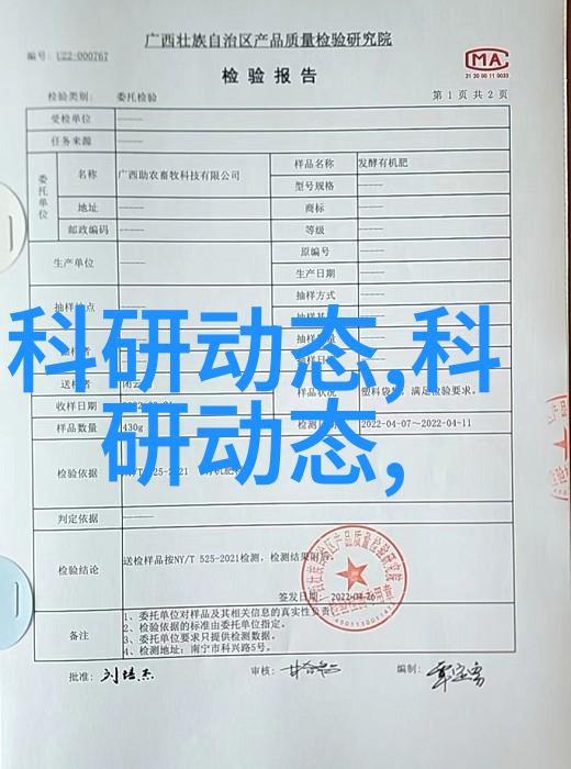 西安财经大学梦想的金陵之城