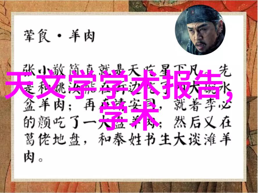 我mm脱内衣她那双眼里的秘密
