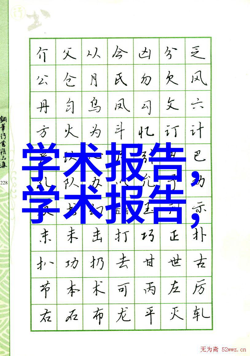 工业防爆吸尘器厂家我是如何找到了满足安全需求的专业解决方案