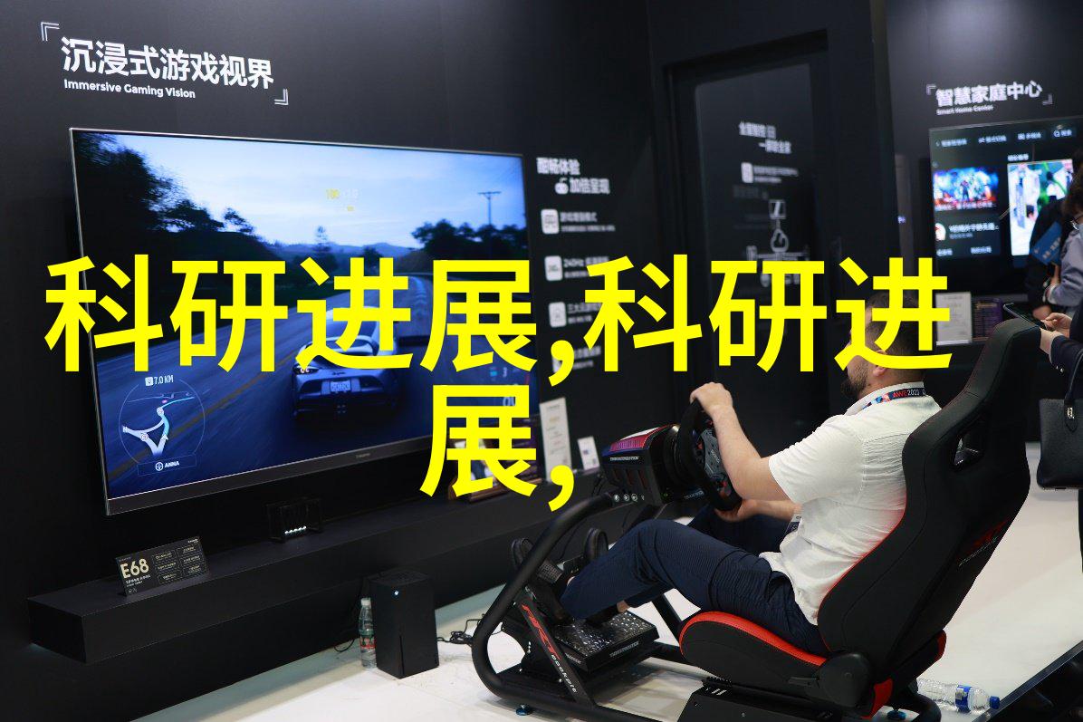 未来新闻界智能化资讯时代的变革与机遇