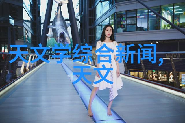 化工反应釜车间的动态画卷