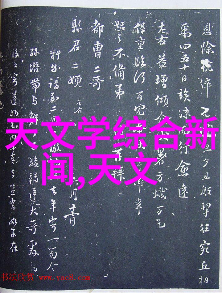 超高压杀菌-逆流歧视揭秘超高压设备如何成为现代食品行业的杀菌英雄