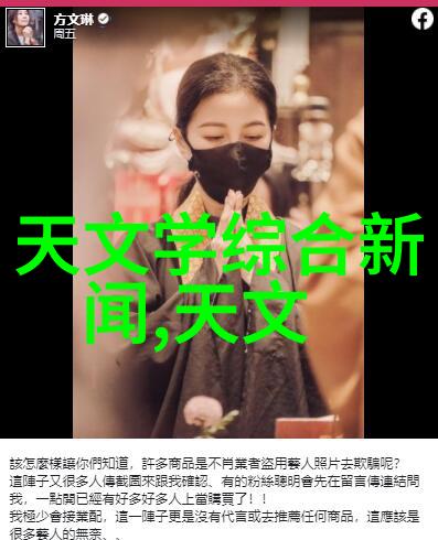 中南财经政法大学教务部从考题制造到生活艺术