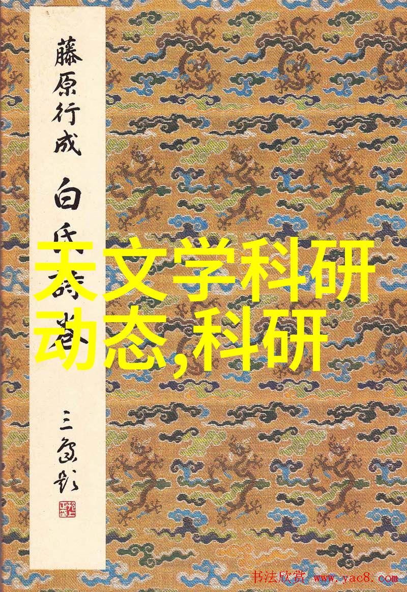 化工药包材制造设备创新与未来的完美融合