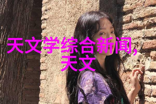 南京交通职业技术学院铁轨上的创新梦想