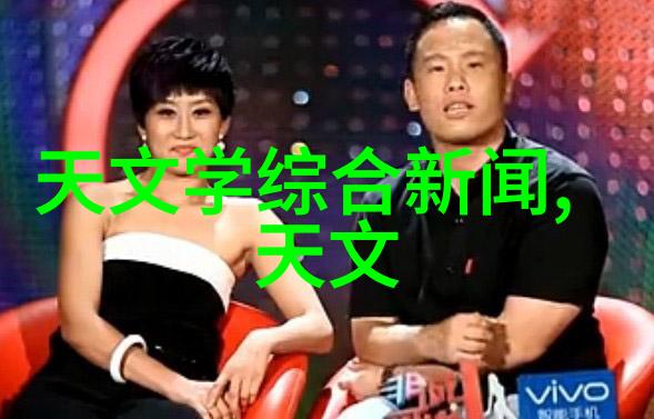 化工装置的安全运行与维护关键点探究