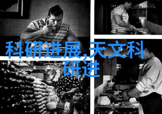 污水处理设备制造商创新的生态守护者