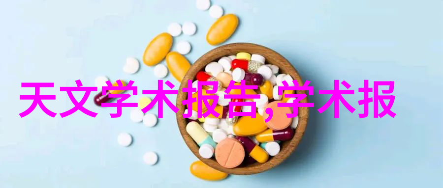 不锈钢丝网波纹填料密度-优化金属筛选设备的关键参数研究
