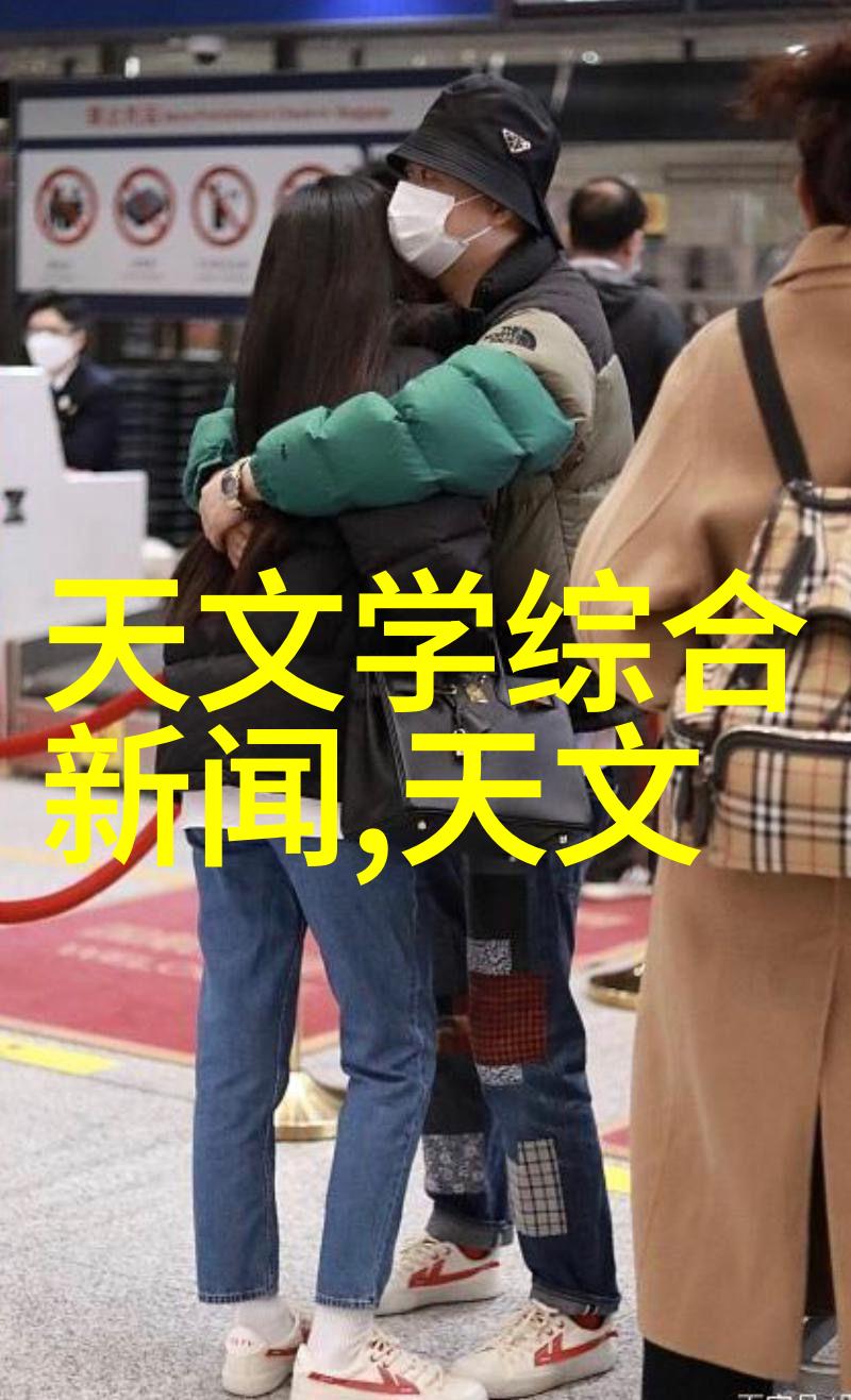 二手泥石分离机出售 - 旧型分料设备转卖优惠促销