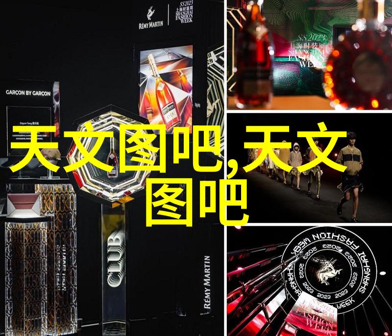 环氧乙烷对环境影响的评估与控制措施